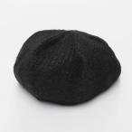 DIESEL дизель moheya Blend вязаный берет шляпа UNI black черный /** мужской женский 