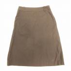 ソフィードール SOFIE D'