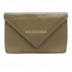 バレンシアガ BALENCIAGA PAPIER MINI ペーパー ミニ ウォレット レザー 三つ折り コンパクト 財布 シボ革 ロゴ プリント 小銭入れ有 茶