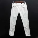 e-ji-AG THE NIKKI CROP обтягивающий укороченные брюки Denim брюки джинсы стрейч белый 23 женский 