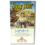  не использовался товар нераспечатанный западное кино VHS видеолента shou лодка SHOW BOAT мюзикл японский язык субтитры PCVM-10013 1951 год America фильм 