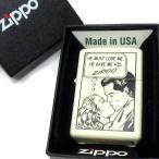 新品同様 ジッポー ZIPPO コミック ス