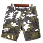 ji- stage g-stage камуфляж шорты шорты камуфляж хаки серый 46 мужской 
