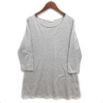 プリット prit コットン Aライン カットソー Tシャツ 七分袖 チュニック丈 杢グレー 0 レディース