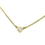 ティファニー TIFFANY & CO. K18YG ダイヤモンド 1P バイザヤード ネックレス イエローゴールド トップ枠3.8mm 1.8g 美品 レディース