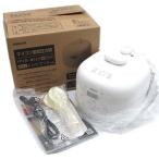 未使用品 山善 YAMAZEN マイコン式 電気圧力鍋 白 ホワイト YPCB-M220 2023年製