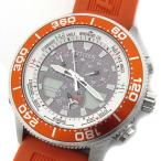 シチズン CITIZEN プロマスター エコドライブ クロノグラフ 腕時計 ウォッチ オレンジ JR4061-18E C660-R011707 ジャンク