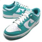 ナイキ NIKE ダンク DUNK LOW RETRO BTTYS クリアジェイド Clear Jade ロー スニーカー 26cm DV0833-101 メンズ