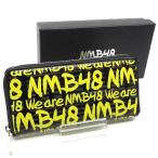 新品同様 AKB48 NMB48 ラウンドファスナー 長財布 レザー グラフィックロゴ ブラック イエロー
