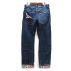 ディースクエアード DSQUARED2 ペイント USED加工 デニム パンツ ジーンズ 71LA326 インディゴ 44 メンズ