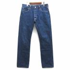 リーバイス Levi's 米国製 00501-2453 ホワイトオーク コーンデニム パンツ ジーンズ WHITE OAK CONE DENIM USA製 34 メンズ