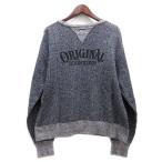 テンダーロイン