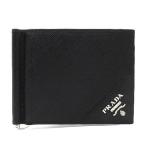 プラダ PRADA サフィアーノ マネークリップ 二つ折り 財布 2MN077 ブラック 黒 メンズ