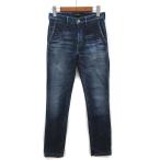 ジョンブル JOHNBULL スリム テーパード ダーツ デニム パンツ ストレッチ ジーンズ USED加工 11809 ナチュラルブルー S メンズ