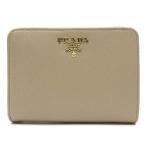 プラダ PRADA サフィアーノ レザー 二つ折り 財布 コンパクト ウォレット 1ML018 CAMMEO ベージュ レディース