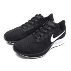  Nike NIKE воздушный zoom Pegasus AIR ZOOM PEGASUS 37 бег обувь спортивные туфли BQ9651-002 черный чёрный 27.5cm мужской 