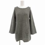 ラピスルーチェパービ