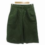 グリーンレーベルリラ