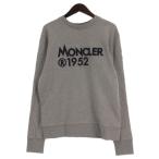 ショッピングモンクレール モンクレール MONCLER MAGLIA GIROCOLLO マグリア ロゴ トレーナー スウェットプルオーバー 刺繍 G20928G00014 グレー M メンズ