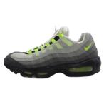 ショッピングエアマックス ナイキ NIKE Air Max 95 OG Yellow Gradation エアマックス95 スニーカー 554970-071 グレー US9 27cm メンズ