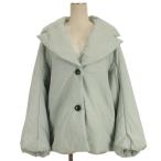 f Ray I ti-FRAY I.D шпаклевка do tailored jacket с хлопком 0 мята 251128E женский 