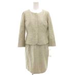  Coup de Chance CdeC COUP DE CHANCE ансамбль формальный no color жакет безрукавка One-piece колено длина ламе 38 бежевый /GV
