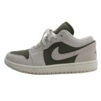 ショッピングjordan ナイキ NIKE Air Jordan 1 Low SE エアジョーダン1 スニーカー HV4089-201 オリーブ US8 26cm メンズ