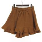  Franche Lippee franche lippee Black юбка-брюки оборка Brown M #TC женский 