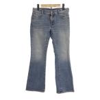 ディースクエアード DSQUARED2 クロップド フレア デニム パンツ 36 ライトインディゴ レディース