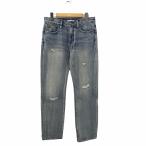 BIT BLUE ビットブルー ダメージ