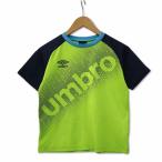  Umbro UMBRO футбол футзал короткий рукав тренировка футболка тренировка надеты светло-зеленый 140 Kids 