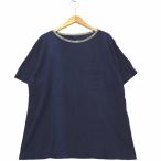 balance バランス ラウン