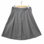 レイキャビック Raycavic