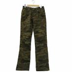 ジョンブル JOHNBULL カモフラージュ柄 スリム パンツ コットンパンツ S KHAKI カーキ 11462 メンズ