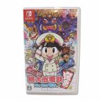 NINTENDO SWITCH 任天堂スイッチ用ソフト 桃太郎電鉄 〜昭和 平成 令和も定番! ゲームソフト メンズ