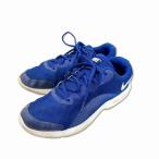 ナイキ NIKE エアマック