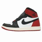 未使用品 ナイキ NIKE DZ5485-106 AIR JORDAN 1 RETRO HIGH OG 