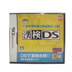 Nintendo nintendo DS soft . осмотр DS объединение юридическое лицо Япония иероглифы способность сертификация ассоциация легализация 