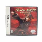 Nintendo nintendo DS soft Pirates -ob- Caribbean world * end 