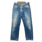 ユニクロ UNIQLO unique clothing warehouse デニム ジーンズ パンツ ジップフライ ダメージ加工 インディゴブルー メンズ