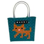 未使用品 マルニ MARNI カゴバック ストローバッグ アニマルバスケット キャット 緑 グリーン 茶 ブラウン レディース
