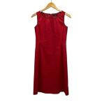 インタープラネット INTERPLANET ミニ