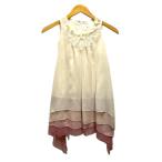 キャサリンコテージ Catherine Cottage ワンピース ノースリーブ フリル レース 120 白 ホワイト ピンク キッズ