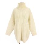 リランドチュール Riran