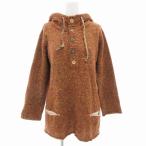 キューブシュガー CUBE 