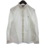 未使用品 ラルフローレン RALPH LAUREN タグ付き ボタンダウンシャツ 長袖 ポニー刺繍 白 ホワイト XL 170 キッズ