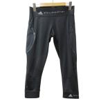  Adidas тиски tera McCartney спорт трико леггинсы EA2207 нижнее бельё большой размер укороченные брюки 7 минут длина сетка переключатель 