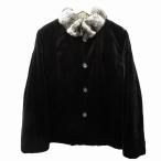 サガミンク SAGA MINK 美品 銀サガ ミンクファーコート 毛皮コート ジャケット 襟ファー 裏地シルク 黒 ブラック Mサイズ 0408 レディース