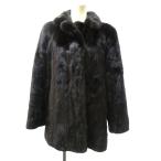 ショッピング毛皮 サガミンク SAGA MINK ミンクファーコート 毛皮コート リアルファー ホック開閉 裏地刺繍 茶系 ダークブラウン 約Mサイズ IBO69