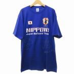 未使用品 タグ付 JFA 2009年 サッカー日本代表オフィシャルグッズ Tシャツ サッカーウエア ロゴプリント 青 ブルー L IBO69